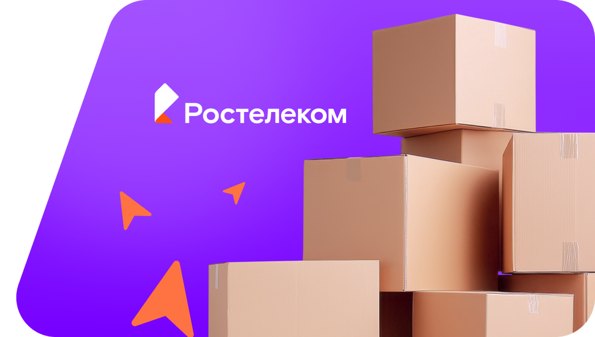 Переезд в новую квартирув&nbsp;Суховерково (Тверская область)